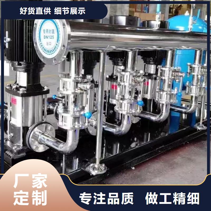 變頻恒壓供水設備ABB變頻給水設備熱銷好貨