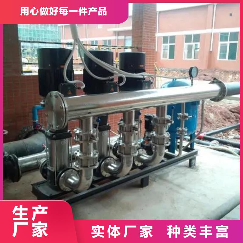 質(zhì)量可靠的變頻恒壓供水設(shè)備圖集銷售廠家