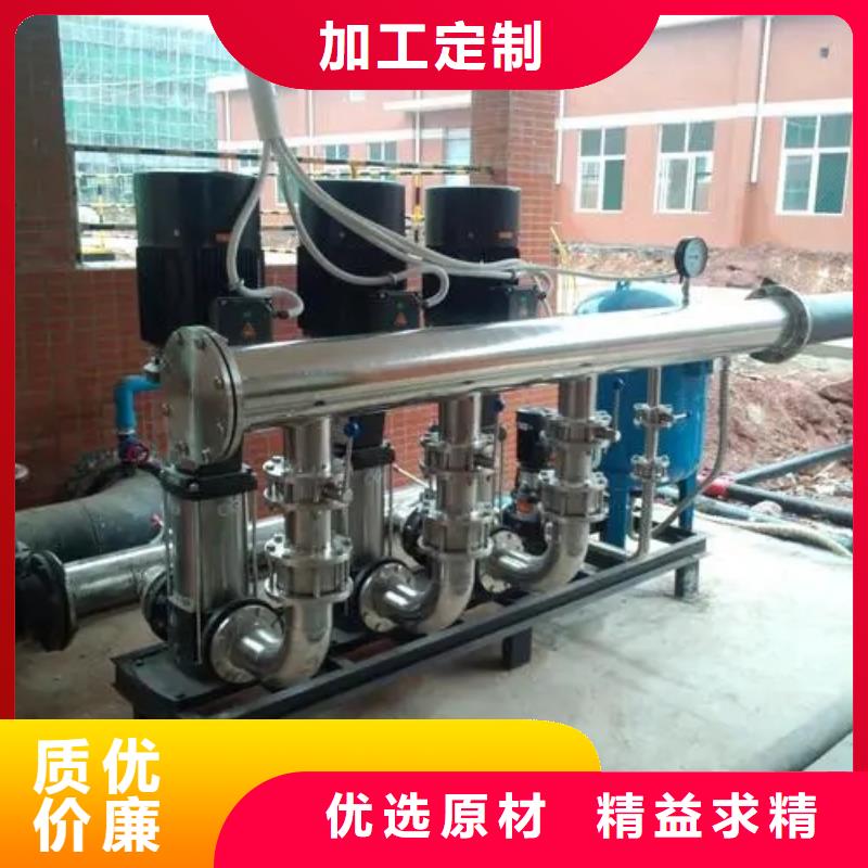 價(jià)格實(shí)惠的變頻恒壓供水設(shè)備ABB變頻給水設(shè)備生產(chǎn)廠家