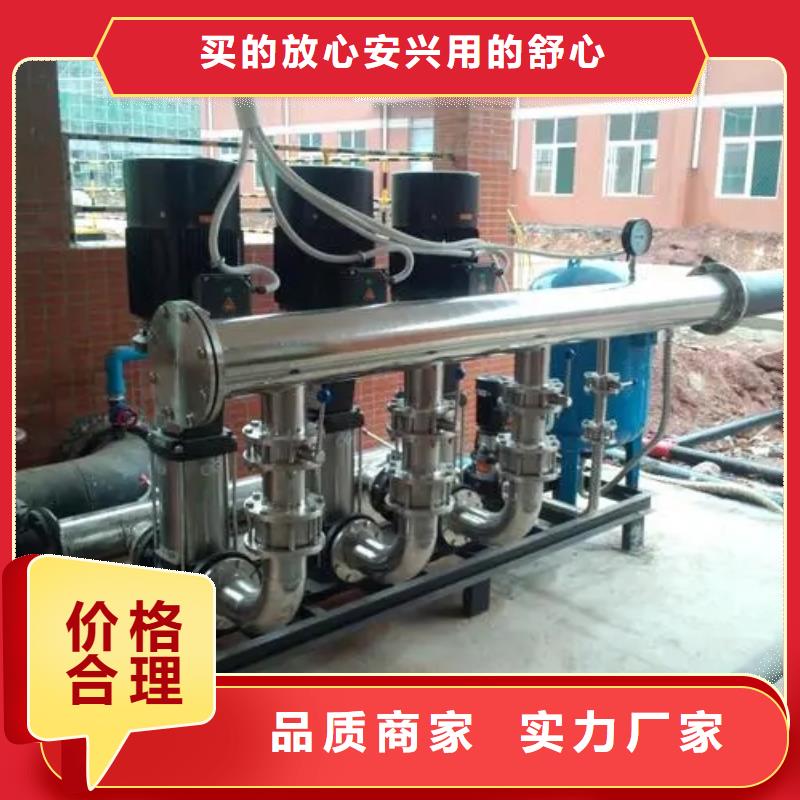 變頻供水設(shè)備變頻加壓給水設(shè)備物美價(jià)廉廠家