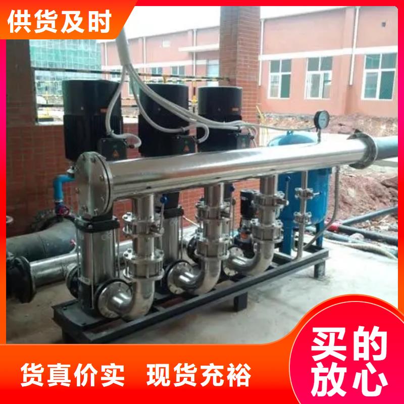 廣受好評變頻恒壓供水設(shè)備報價廠家