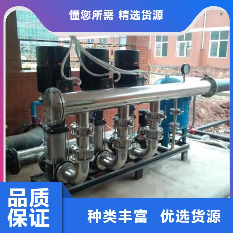 變頻恒壓供水設備ABB變頻給水設備制造廠家