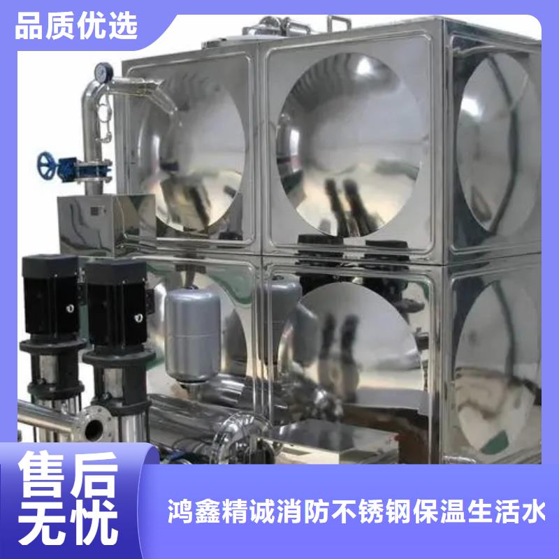 找變頻恒壓供水設(shè)備ABB變頻給水設(shè)備-現(xiàn)貨充足有保障