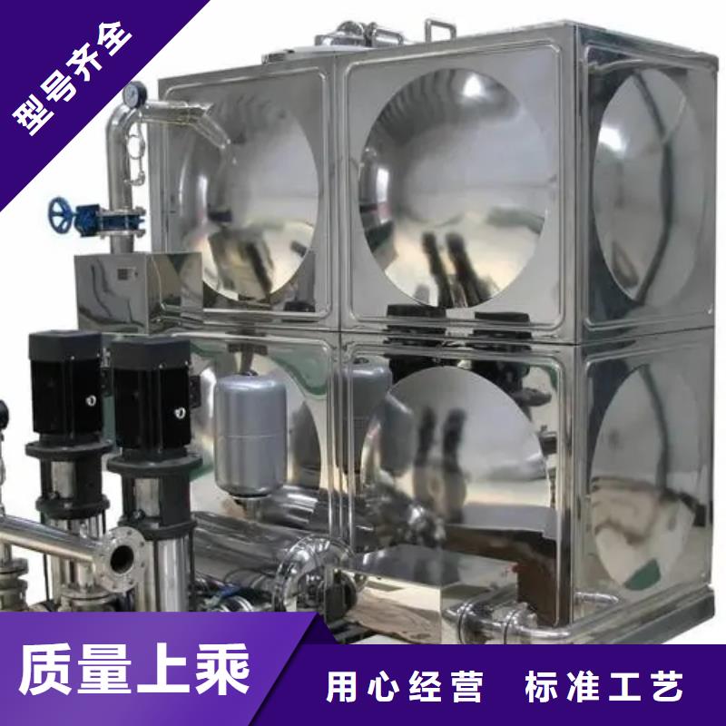 變頻恒壓供水設備ABB變頻給水設備-變頻恒壓供水設備ABB變頻給水設備到廠參觀