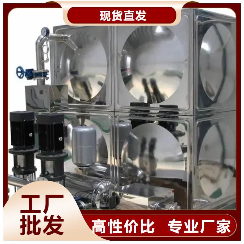 變頻恒壓供水設備ABB變頻給水設備質(zhì)量保證
