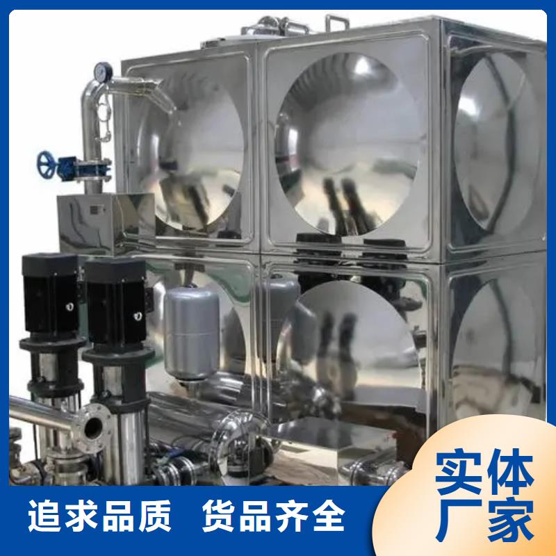 變頻恒壓供水設(shè)備ABB變頻給水設(shè)備10年生產(chǎn)廠家