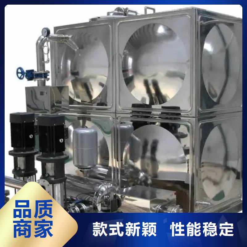 規(guī)格全的變頻恒壓供水設(shè)備ABB變頻給水設(shè)備品牌廠家