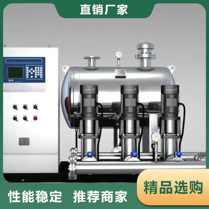 無負(fù)壓供水設(shè)備疊壓供水設(shè)備自來水加壓設(shè)備-值得信任
