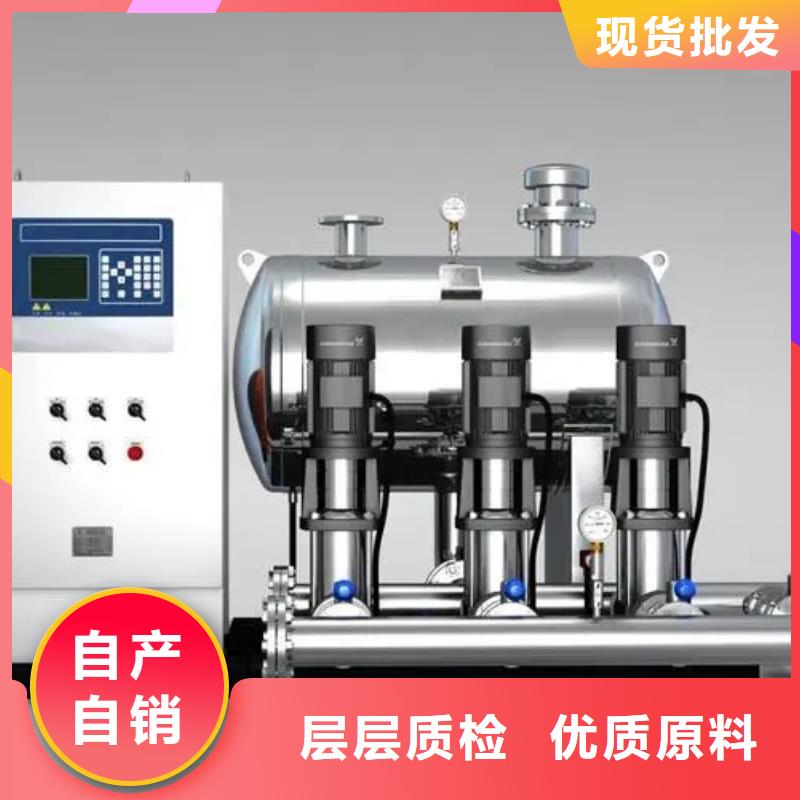 定做變頻恒壓供水設(shè)備ABB變頻給水設(shè)備的基地