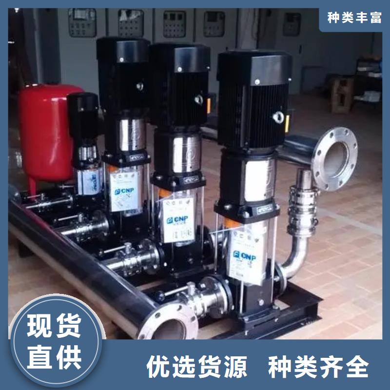 供應(yīng)批發(fā)變頻恒壓供水設(shè)備ABB變頻給水設(shè)備-現(xiàn)貨供應(yīng)