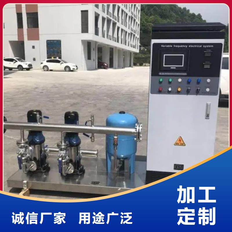 買成套給水設(shè)備變頻加壓泵組變頻給水設(shè)備自來水加壓設(shè)備必看-質(zhì)量有保障