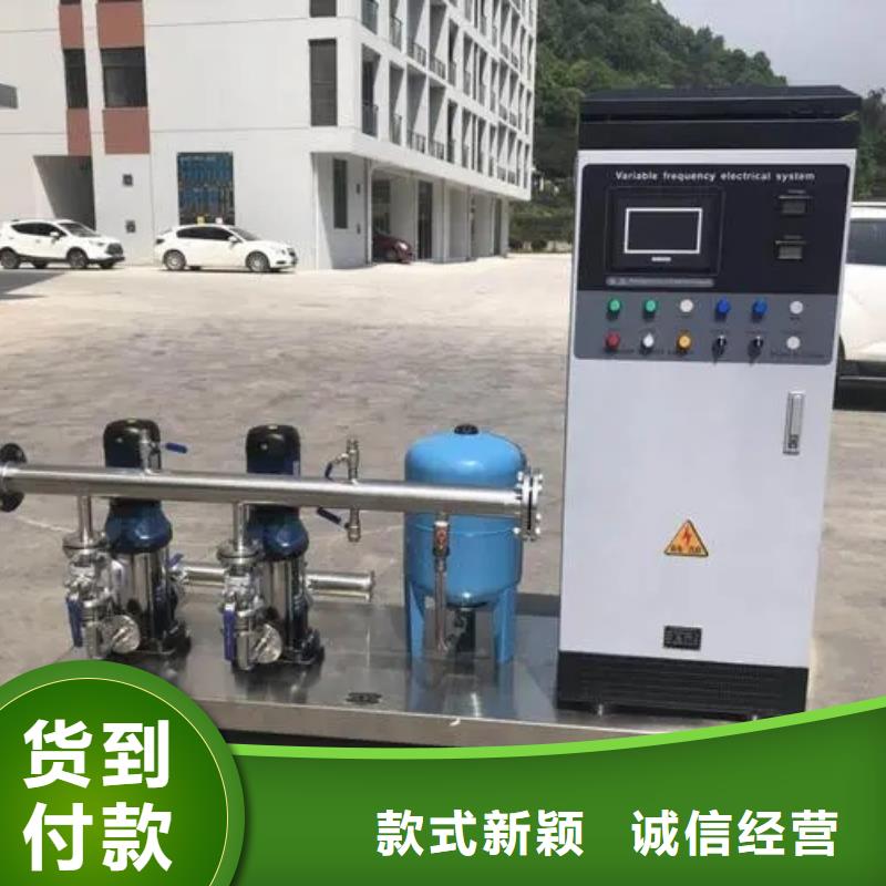 價(jià)格合理的變頻恒壓供水設(shè)備報(bào)價(jià)供應(yīng)商