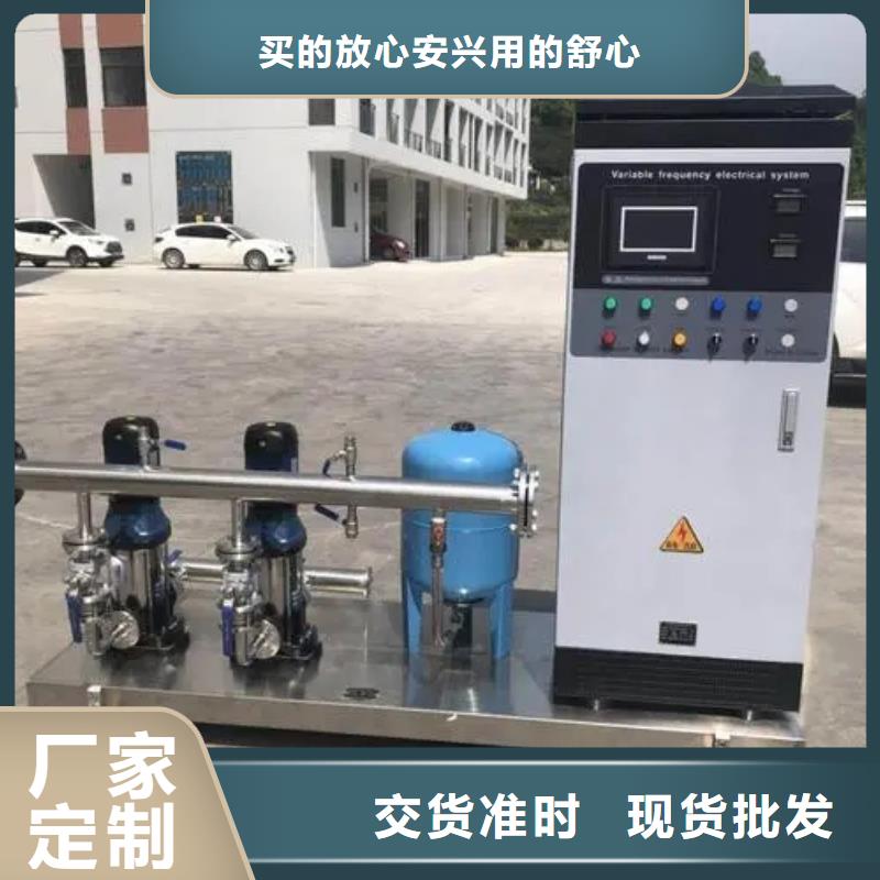 質(zhì)量靠譜的變頻恒壓供水設(shè)備ABB變頻給水設(shè)備廠(chǎng)家