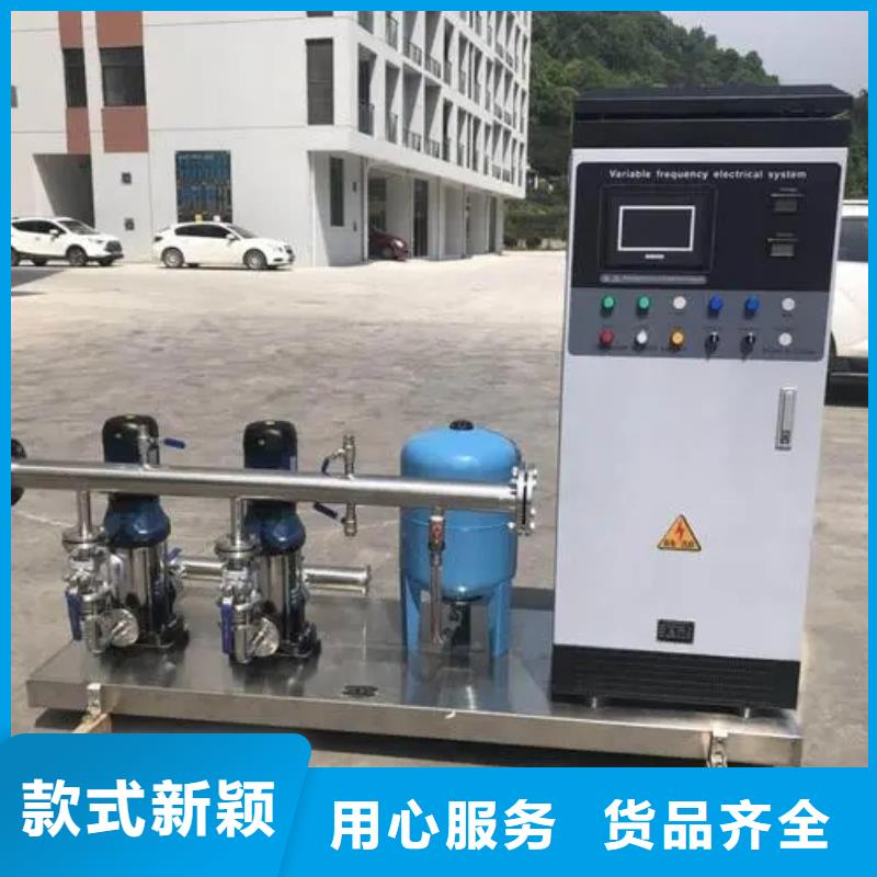 變頻恒壓供水設(shè)備ABB變頻給水設(shè)備-變頻恒壓供水設(shè)備ABB變頻給水設(shè)備可定制