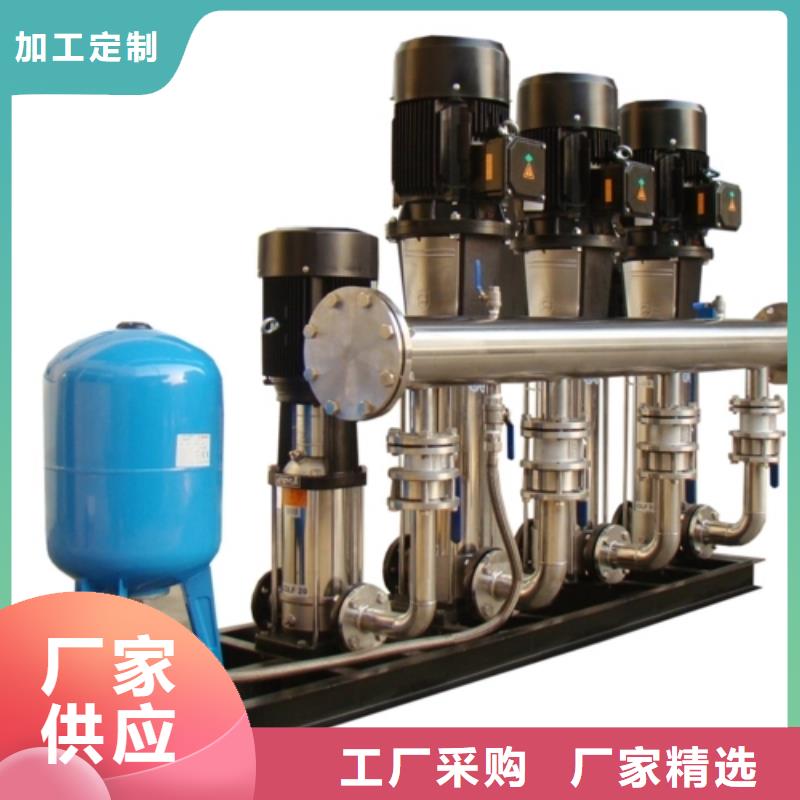 變頻恒壓供水設(shè)備報(bào)價(jià)-大品牌質(zhì)量有保障
