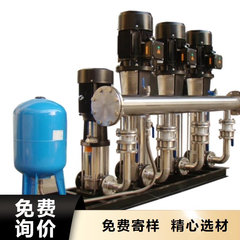 變頻恒壓供水設(shè)備報價廠家量身定制