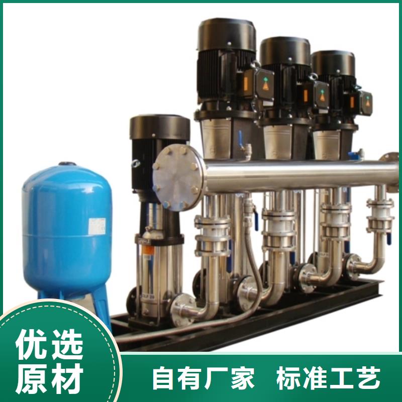 變頻恒壓供水設(shè)備組成廠家