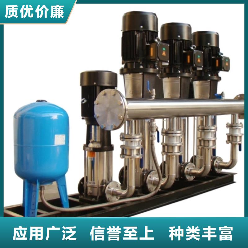 變頻恒壓供水設(shè)備ABB變頻給水設(shè)備-生產(chǎn)基地-可全國(guó)發(fā)貨