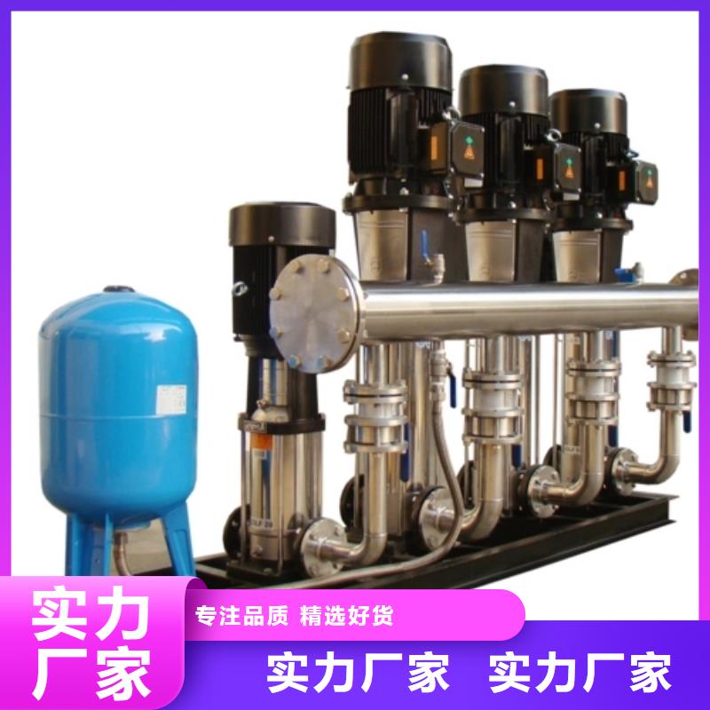 成套給水設(shè)備變頻加壓泵組變頻給水設(shè)備自來水加壓設(shè)備實(shí)地廠家