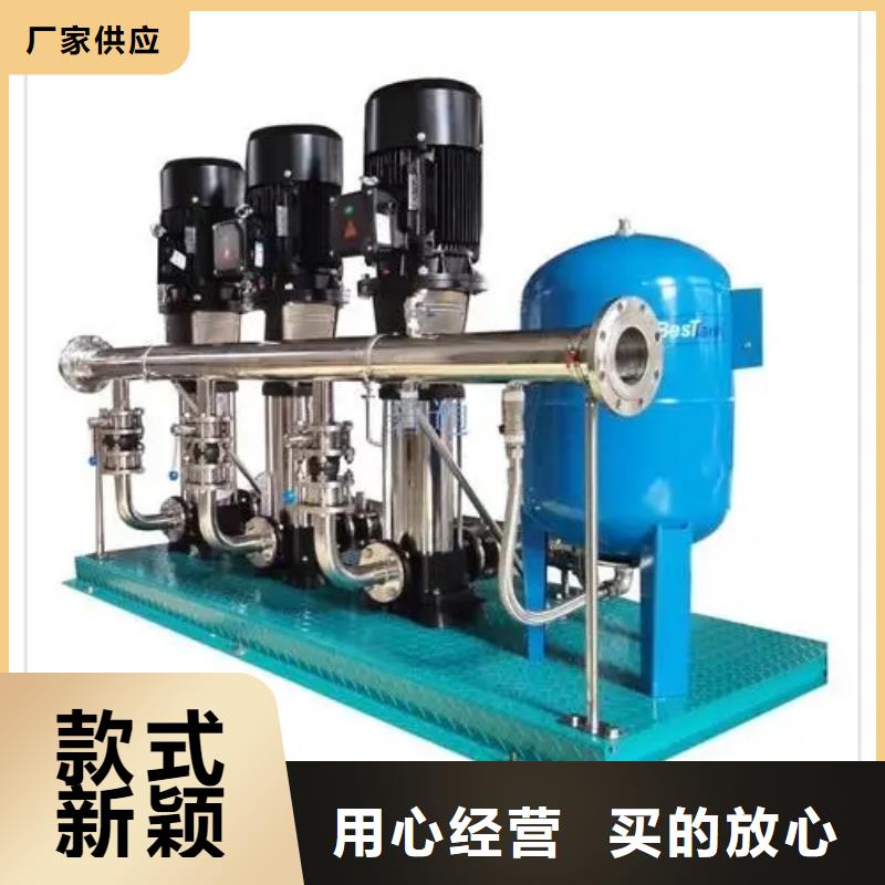 優(yōu)質(zhì)的變頻恒壓供水設(shè)備ABB變頻給水設(shè)備生產(chǎn)廠家