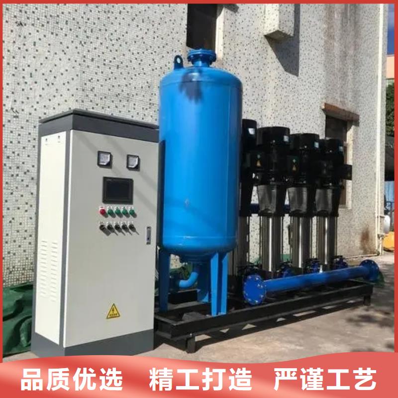 變頻恒壓供水設(shè)備怎么調(diào)節(jié)壓力-變頻恒壓供水設(shè)備怎么調(diào)節(jié)壓力保量