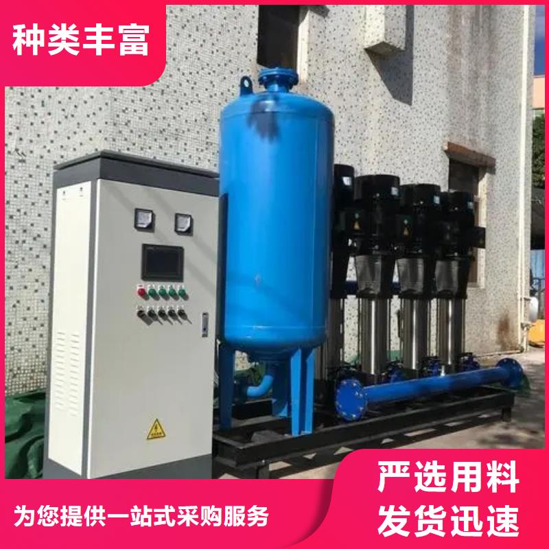 績溪縣變頻恒壓供水設備