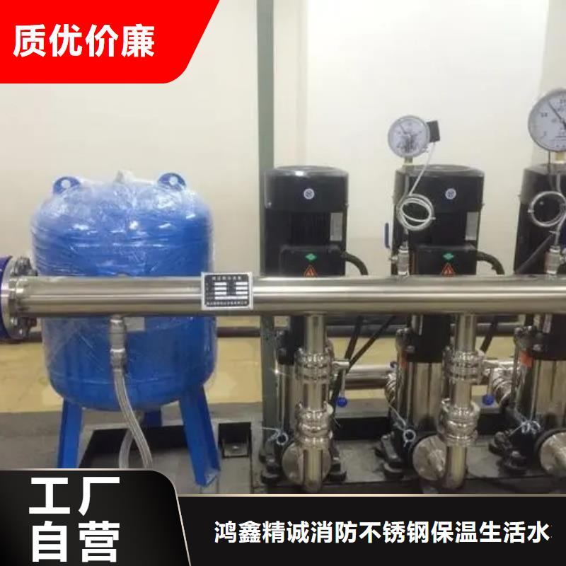 變頻供水設(shè)備恒壓供水設(shè)備給水設(shè)備加壓水泵的用途分析