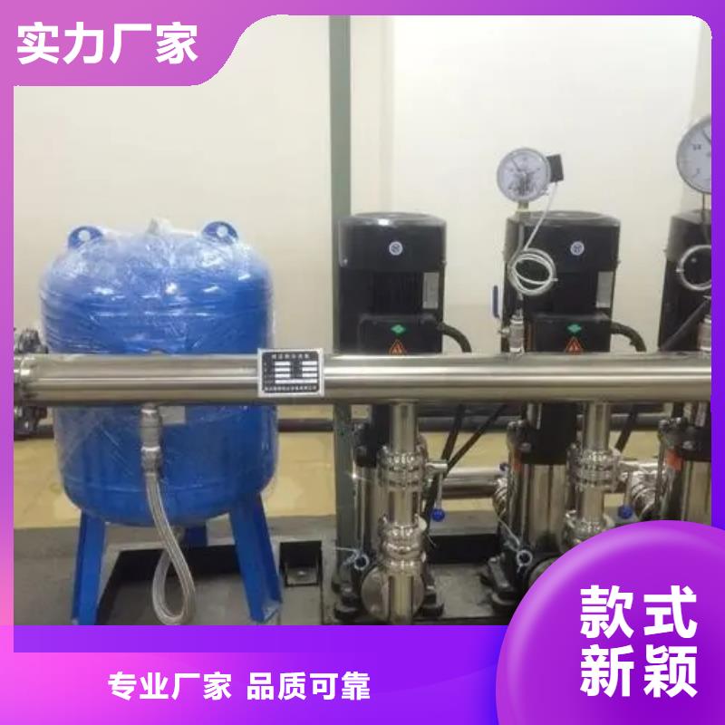 變頻恒壓供水設(shè)備【無(wú)負(fù)壓供水設(shè)備】品質(zhì)不將就-可發(fā)貨到彰武|新邱|營(yíng)口|鐵嶺|葫蘆島|錦州|盤(pán)錦