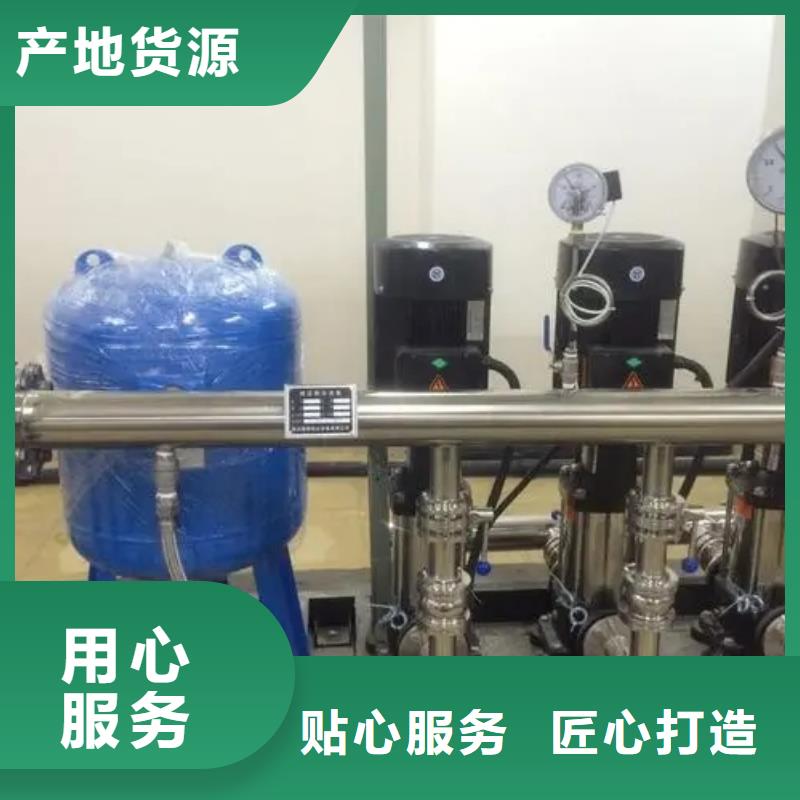 變頻恒壓供水設(shè)備ABB變頻給水設(shè)備-我公司資質(zhì)齊全