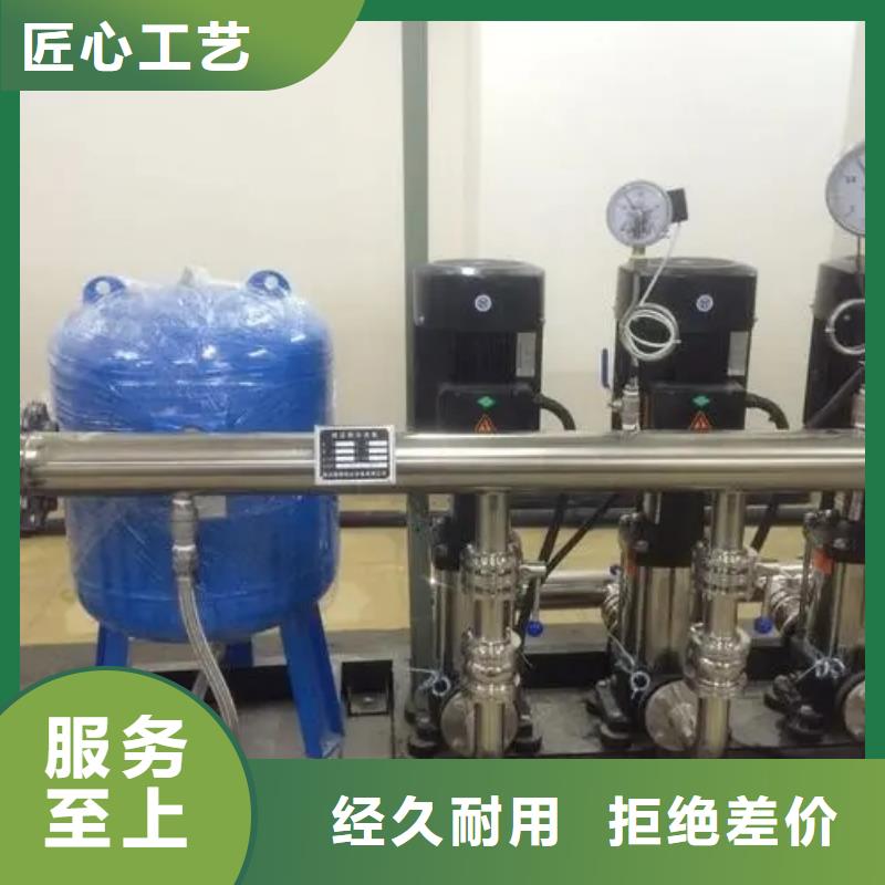 供水設備二次加壓供水設備變頻恒壓供水設備生活變頻恒壓供水設備10年生產廠家