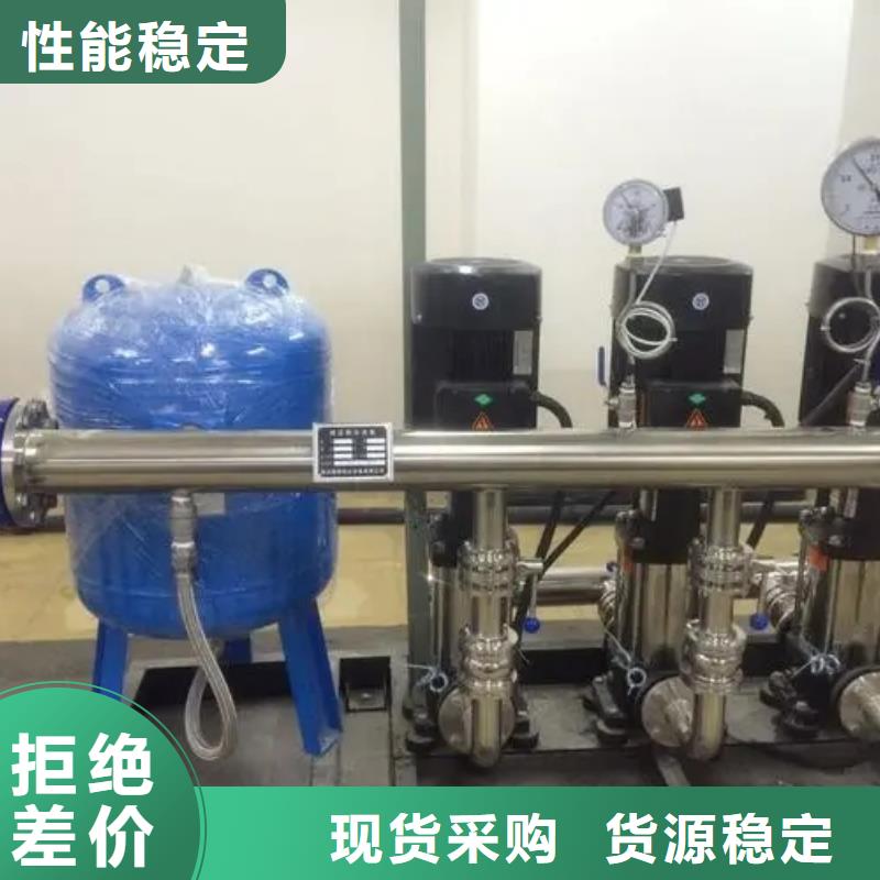 服務(wù)周到的成套給水設(shè)備變頻加壓泵組變頻給水設(shè)備自來水加壓設(shè)備批發(fā)商