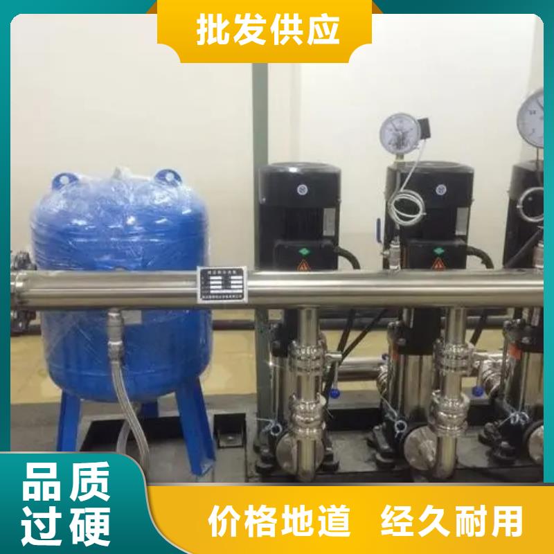 變頻恒壓供水設備ABB變頻給水設備價格實在