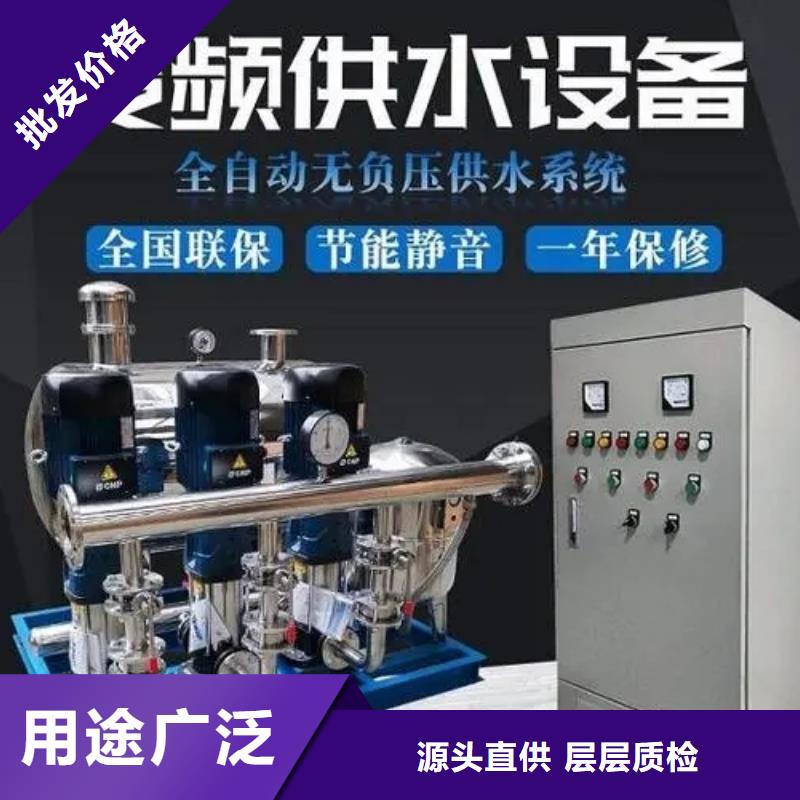 變頻恒壓供水設(shè)備ABB變頻給水設(shè)備知識(shí)