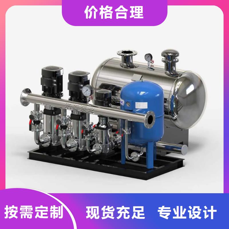 變頻恒壓供水設備ABB變頻給水設備知識