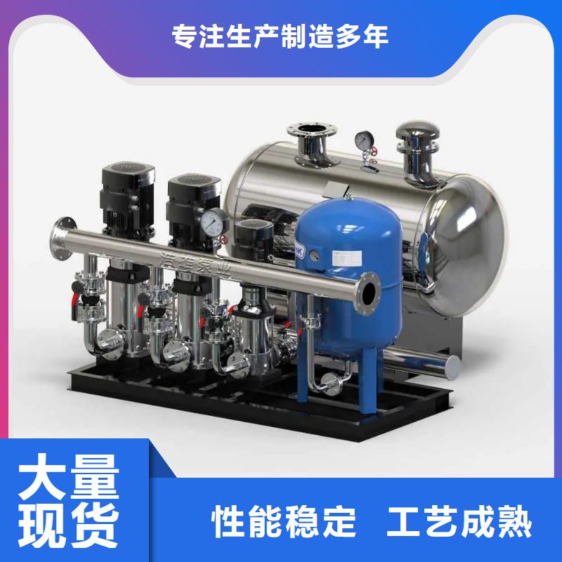 變頻恒壓供水設(shè)備ABB變頻給水設(shè)備來電咨詢