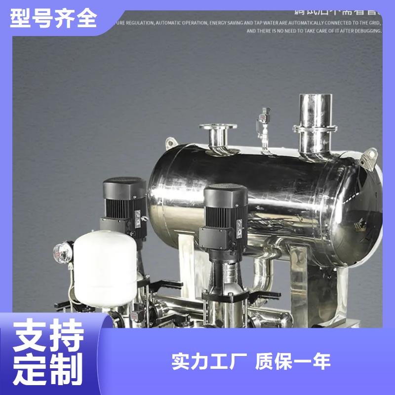 鴻鑫精誠無負(fù)壓供水設(shè)備變頻恒壓供水設(shè)備 【不銹鋼消防水箱】每個細(xì)節(jié)都嚴(yán)格把關(guān)