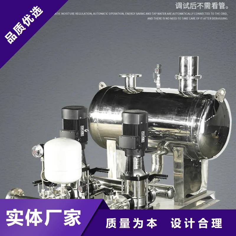 績溪縣變頻恒壓供水設備