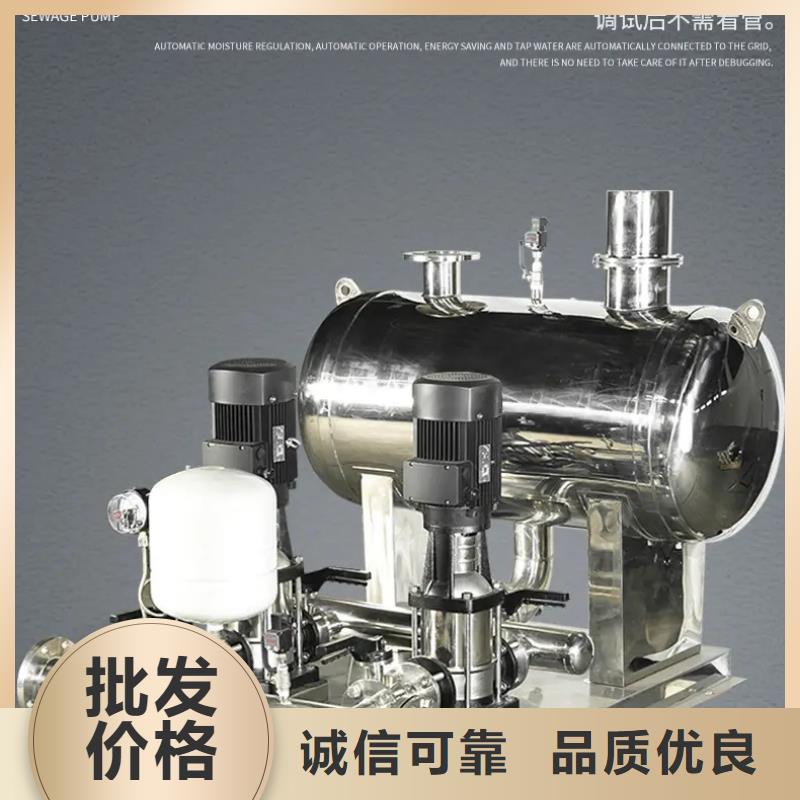 成套給水設(shè)備自來(lái)水加壓設(shè)備-成套給水設(shè)備自來(lái)水加壓設(shè)備售后保證