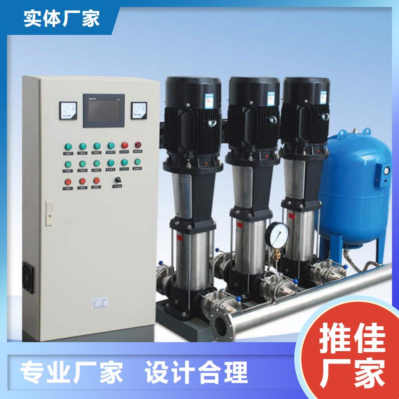 規(guī)格全的成套給水設(shè)備變頻加壓泵組變頻給水設(shè)備自來(lái)水加壓設(shè)備廠家