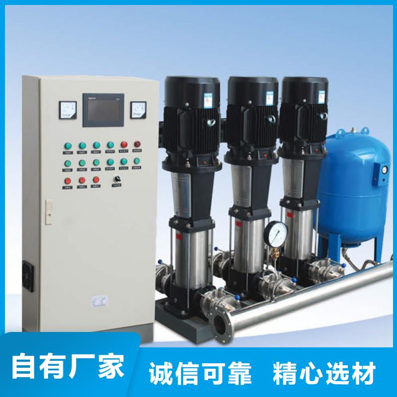 變頻恒壓供水設備ABB變頻給水設備當天出貨