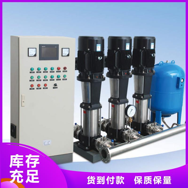 變頻恒壓供水設備ABB變頻給水設備-變頻恒壓供水設備ABB變頻給水設備好評