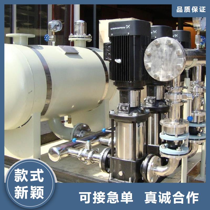 變頻恒壓供水設備ABB變頻給水設備現(xiàn)貨供應-可定制
