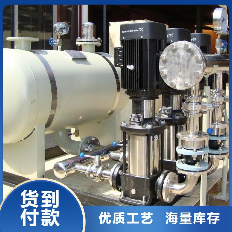 變頻供水設備恒壓供水設備給水設備加壓水泵周期短價格優(yōu)