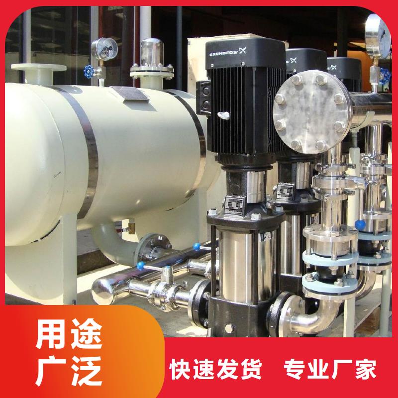 變頻恒壓供水設備ABB變頻給水設備熱銷好貨