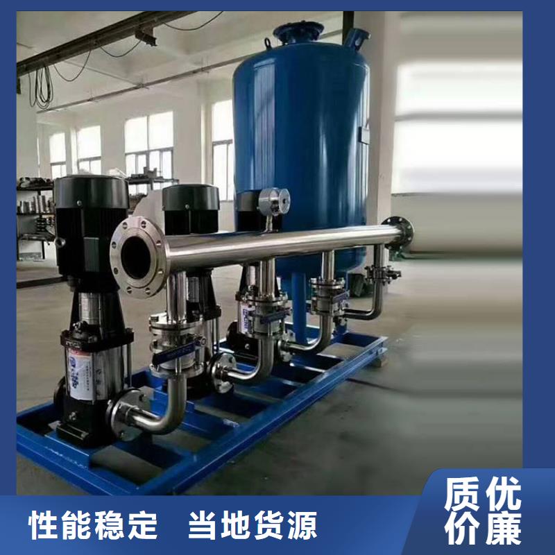 成套給水設(shè)備變頻加壓泵組變頻給水設(shè)備自來水加壓設(shè)備_量大從優(yōu)
