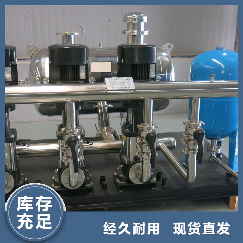 成套給水設(shè)備變頻加壓泵組變頻給水設(shè)備自來水加壓設(shè)備租賃