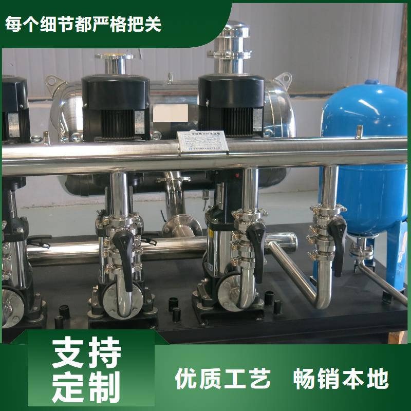 變頻恒壓供水設(shè)備ABB變頻給水設(shè)備報(bào)價(jià)