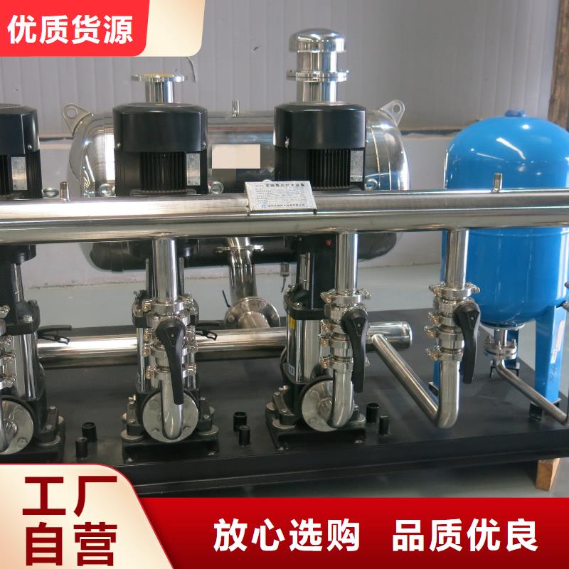 價(jià)格實(shí)惠的變頻恒壓供水設(shè)備ABB變頻給水設(shè)備廠家