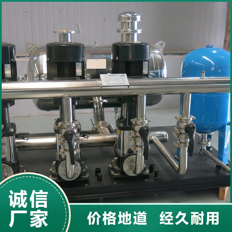 變頻恒壓供水設(shè)備ABB變頻給水設(shè)備、變頻恒壓供水設(shè)備ABB變頻給水設(shè)備廠家-庫存充足