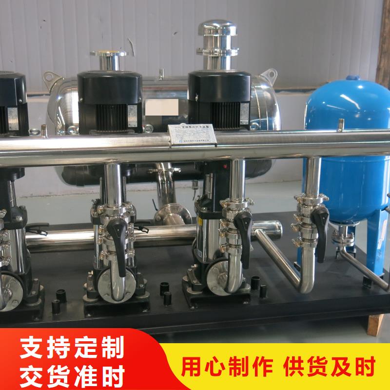 采購(gòu)變頻恒壓供水設(shè)備ABB變頻給水設(shè)備必看-服務(wù)優(yōu)